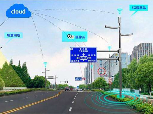 區(qū)別傳統(tǒng)路燈桿 5G多功能智慧燈桿的優(yōu)勢(shì)
